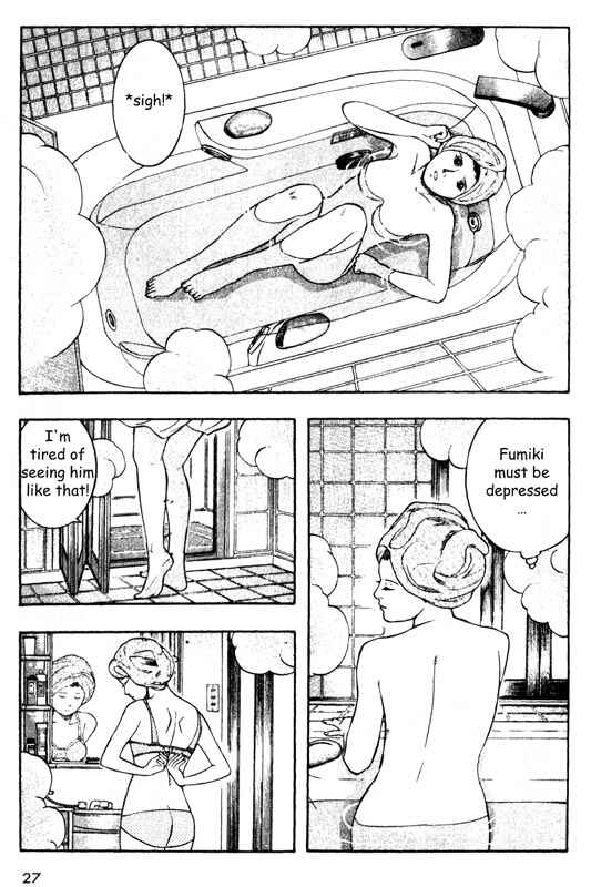 Page 26 Chapter 25 Inugami