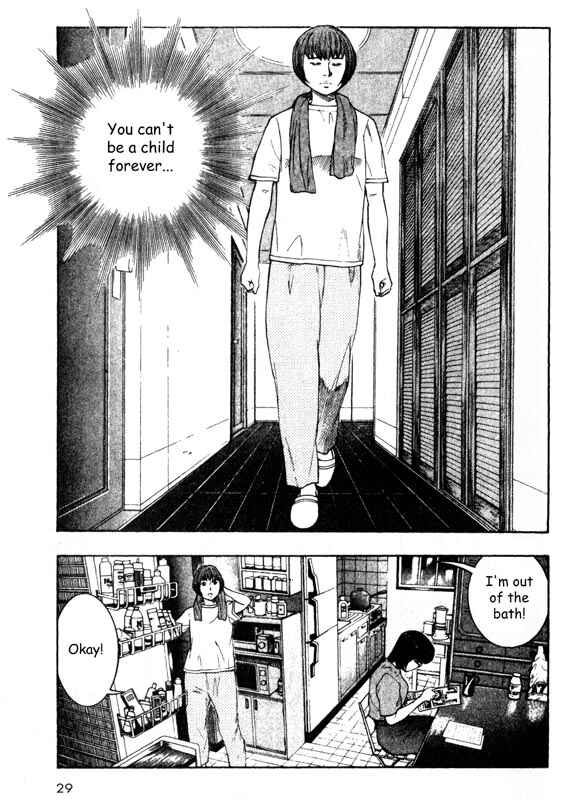 Page 28 Chapter 25 Inugami