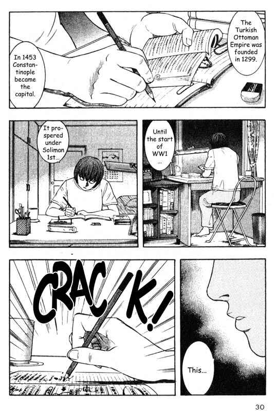 Page 29 Chapter 25 Inugami