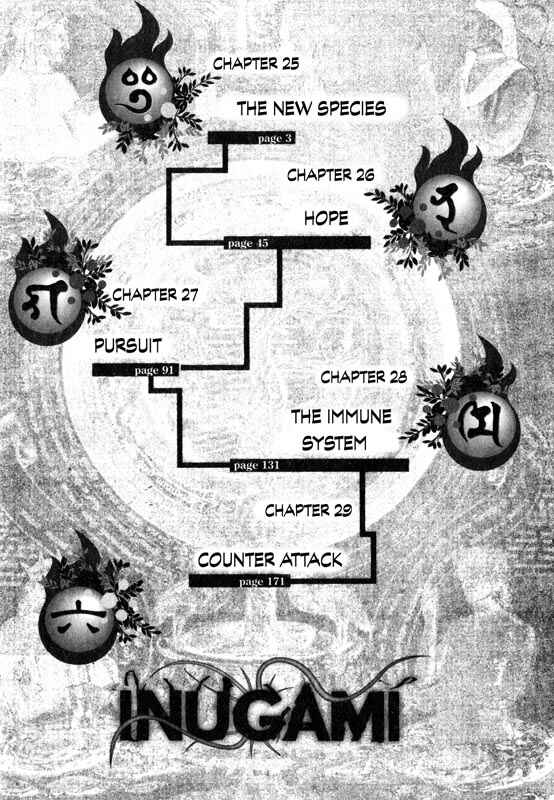Page 3 Chapter 25 Inugami