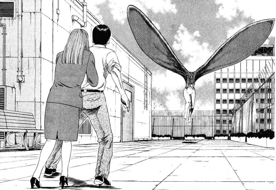 Page 5 Chapter 25 Inugami