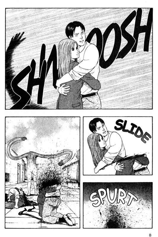 Page 8 Chapter 25 Inugami