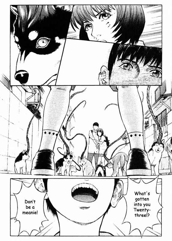 Page 13 Chapter 46 Inugami