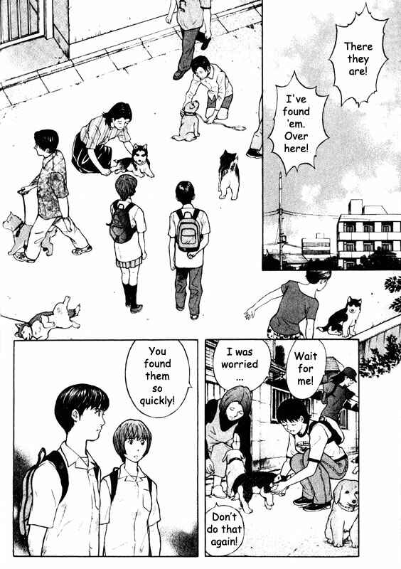 Page 15 Chapter 46 Inugami
