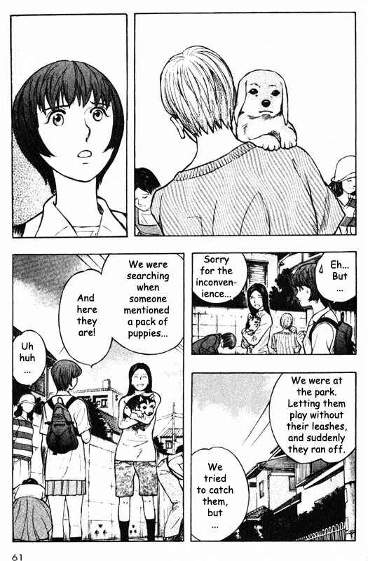 Page 16 Chapter 46 Inugami
