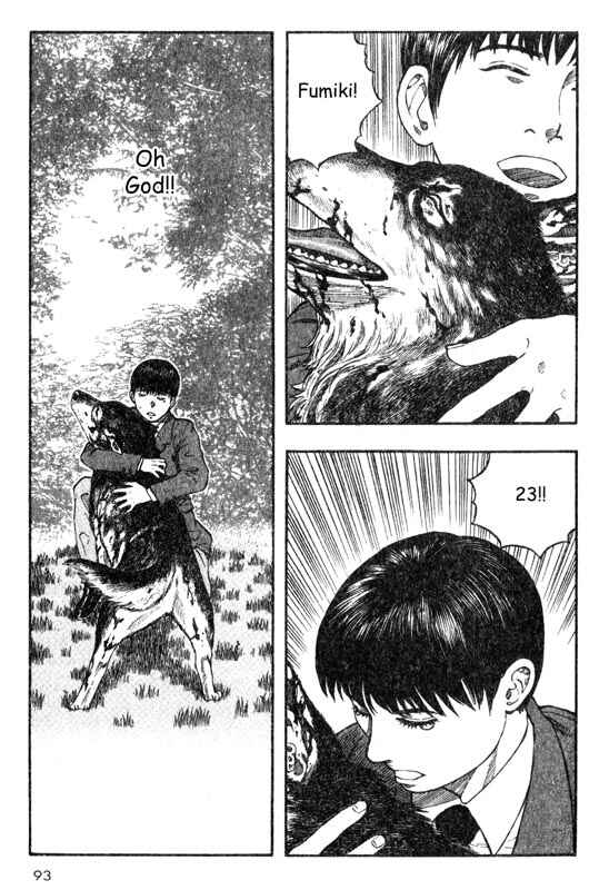 Page 10 Chapter 17 Inugami
