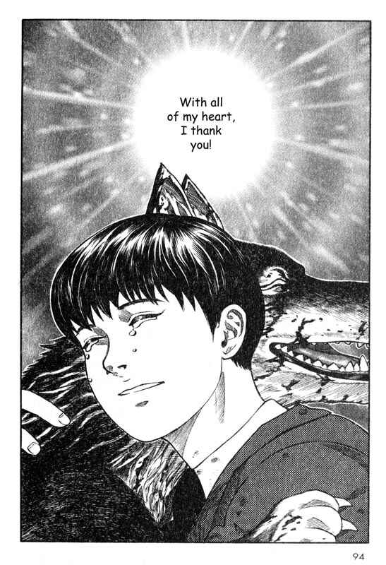 Page 11 Chapter 17 Inugami