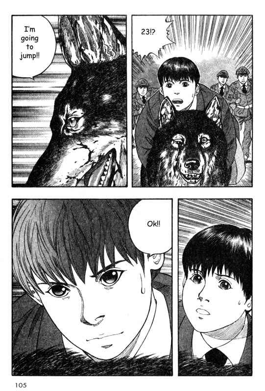 Page 22 Chapter 17 Inugami