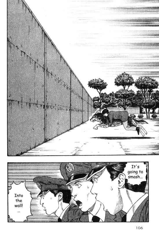 Page 23 Chapter 17 Inugami