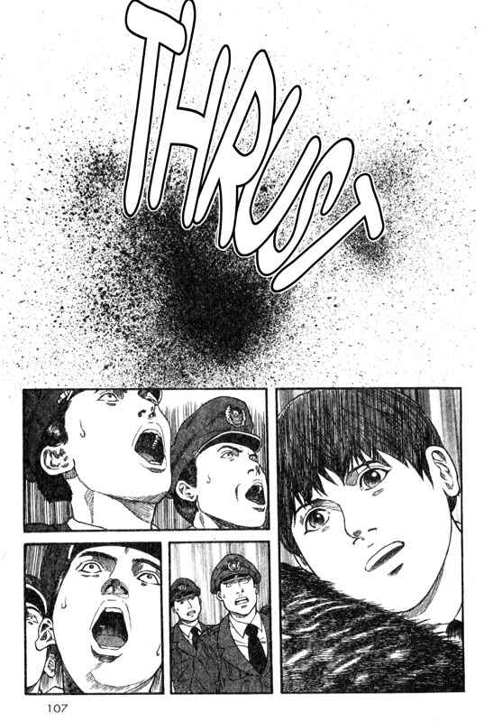 Page 24 Chapter 17 Inugami