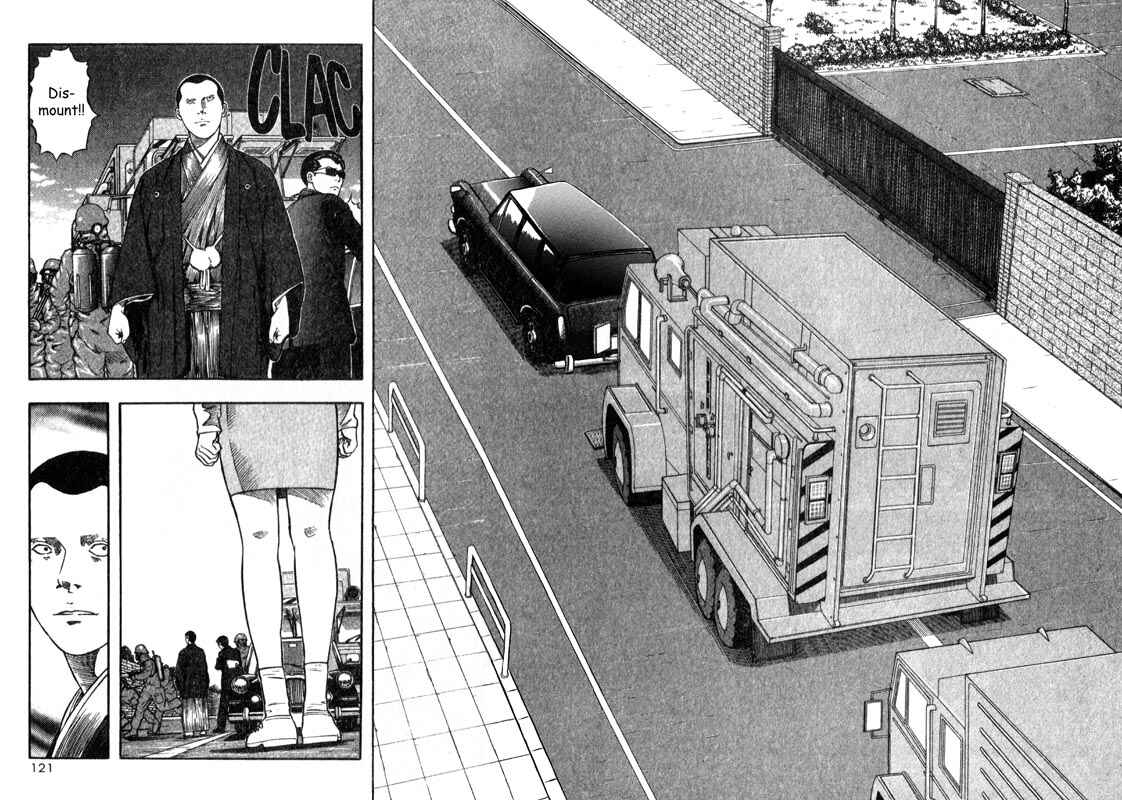 Page 36 Chapter 17 Inugami