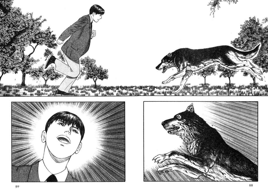 Page 7 Chapter 17 Inugami