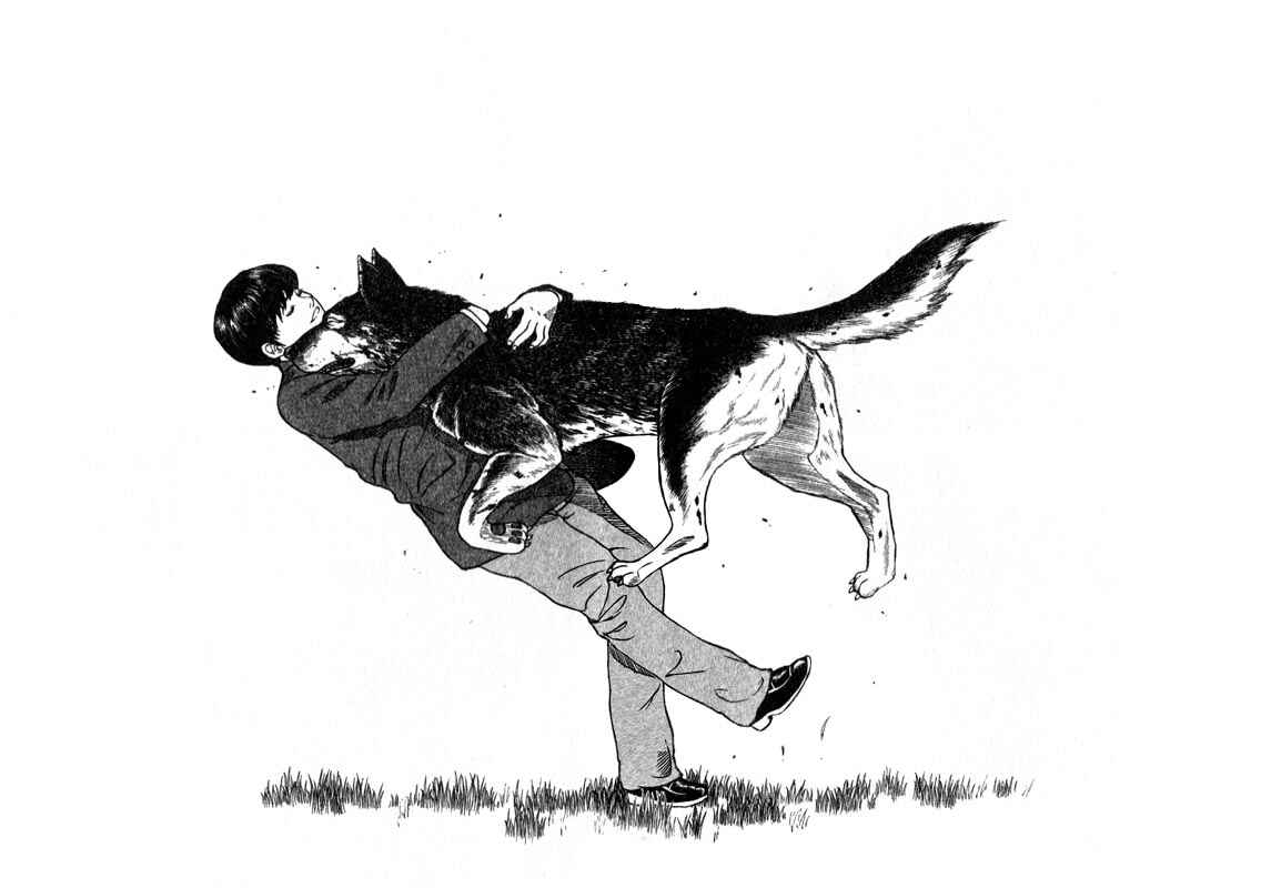 Page 8 Chapter 17 Inugami