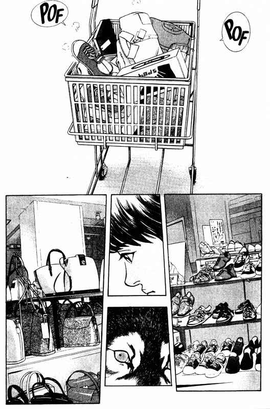 Page 10 Chapter 56 Inugami