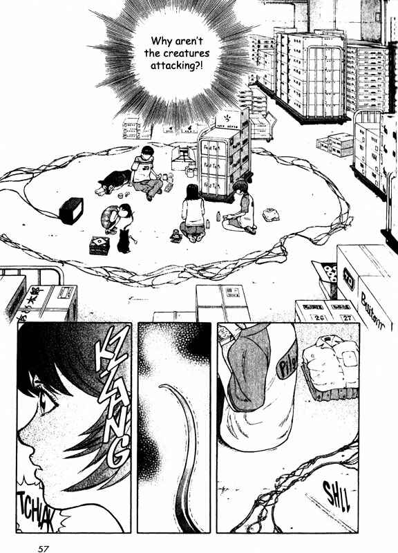 Page 15 Chapter 56 Inugami
