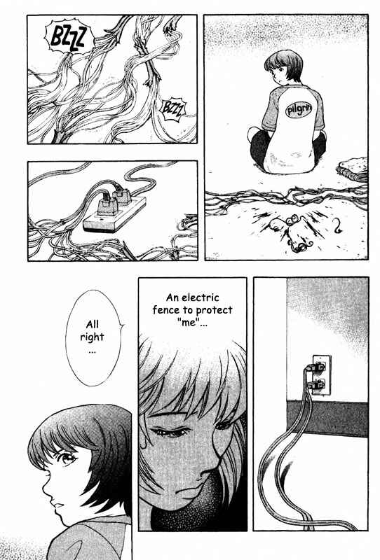 Page 16 Chapter 56 Inugami
