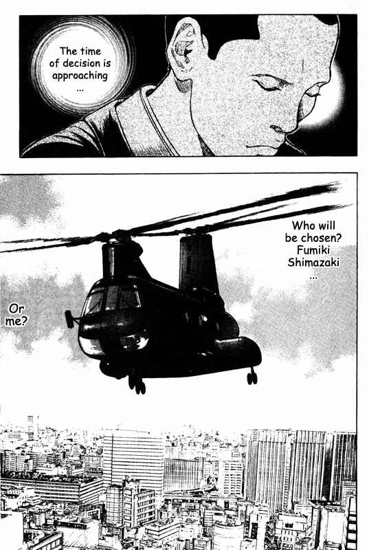 Page 28 Chapter 56 Inugami