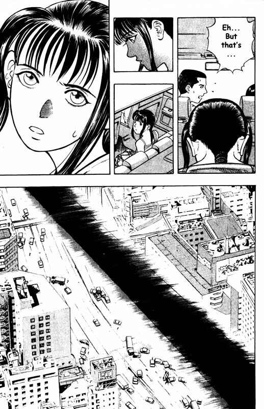 Page 30 Chapter 56 Inugami