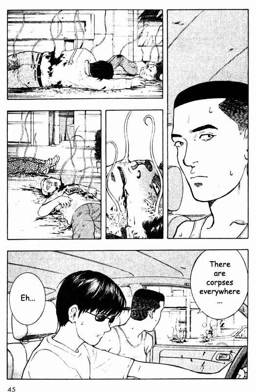 Page 4 Chapter 56 Inugami