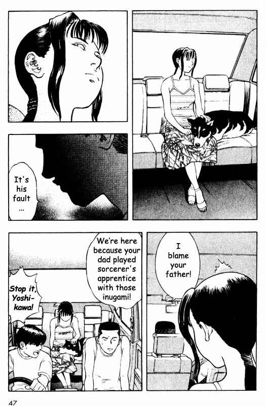 Page 6 Chapter 56 Inugami