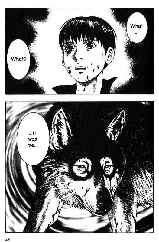 Page 1 Chapter 36 Inugami