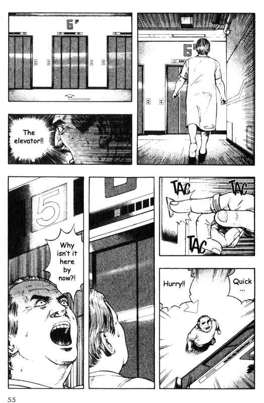 Page 10 Chapter 36 Inugami