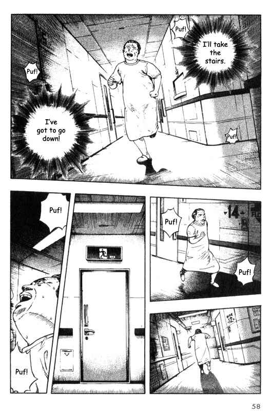Page 13 Chapter 36 Inugami