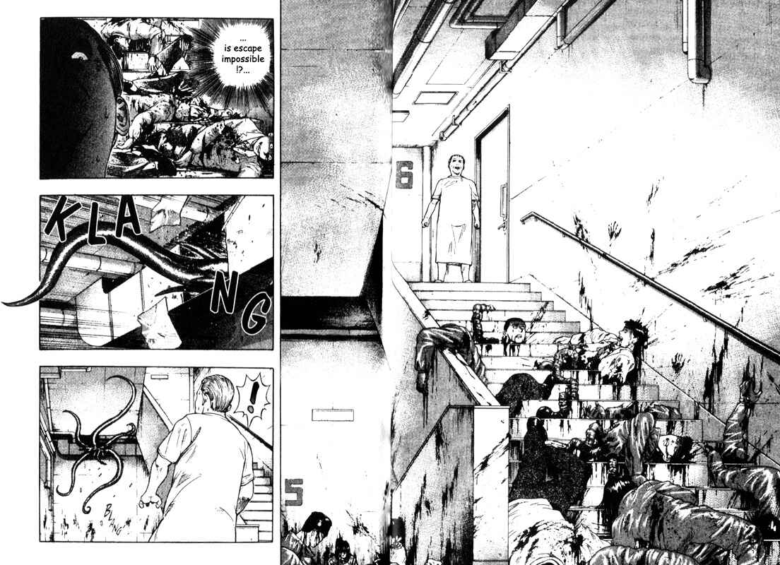 Page 15 Chapter 36 Inugami