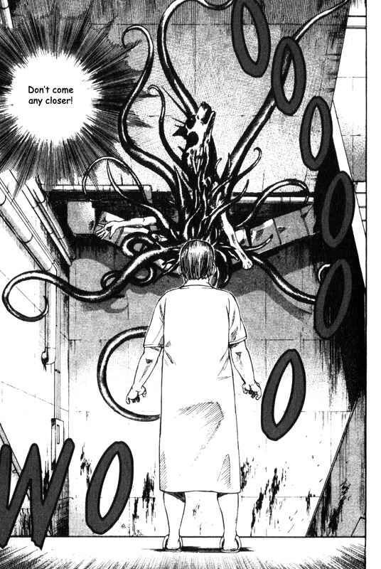 Page 17 Chapter 36 Inugami