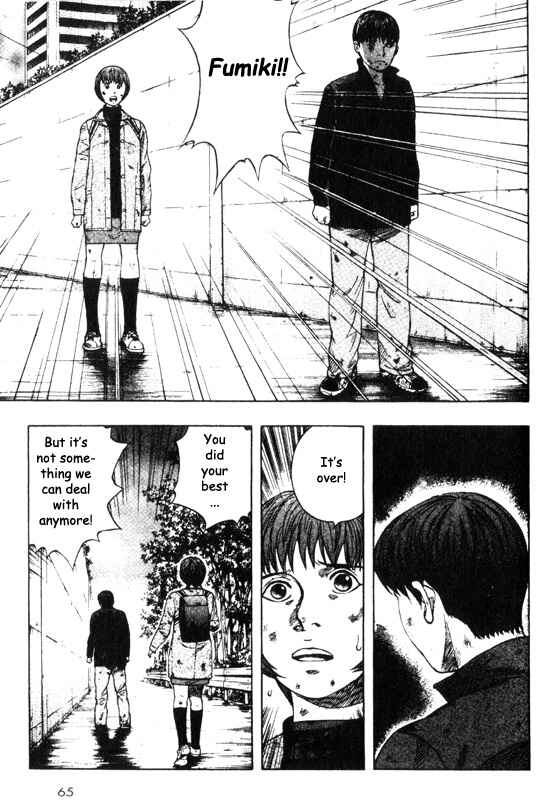 Page 19 Chapter 36 Inugami