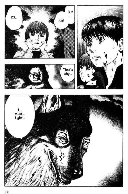 Page 4 Chapter 36 Inugami