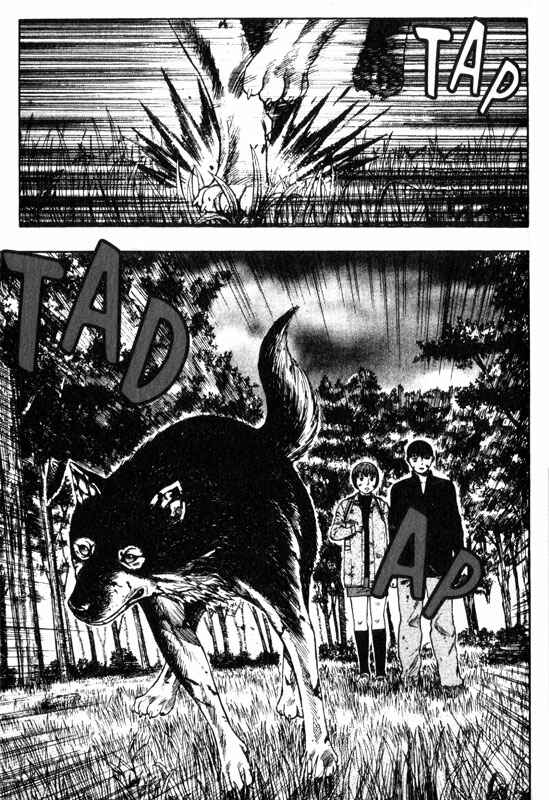 Page 6 Chapter 36 Inugami