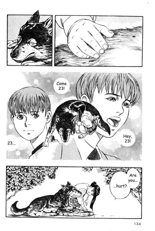 Page 17 Chapter 8 Inugami