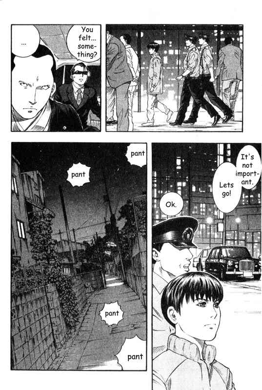 Page 2 Chapter 8 Inugami