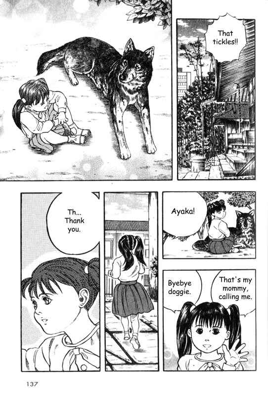Page 20 Chapter 8 Inugami