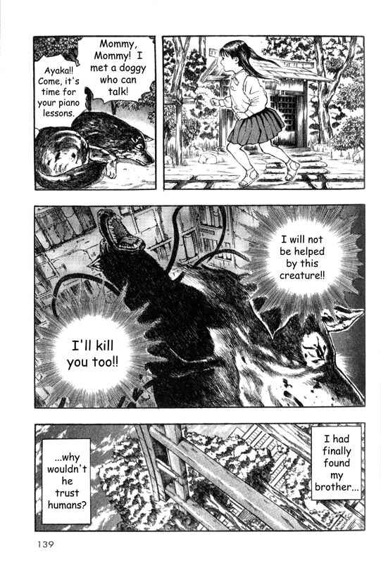 Page 22 Chapter 8 Inugami