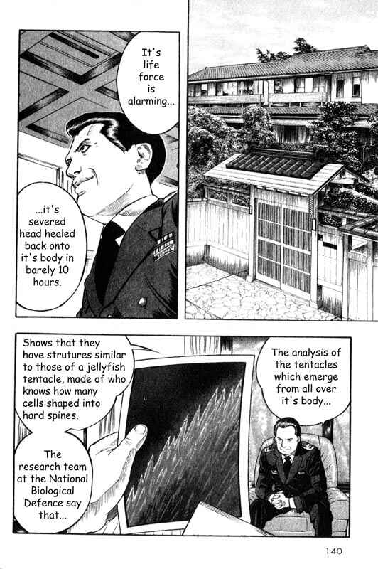 Page 23 Chapter 8 Inugami