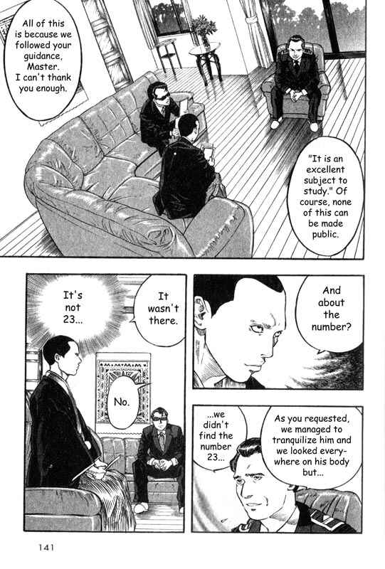 Page 24 Chapter 8 Inugami