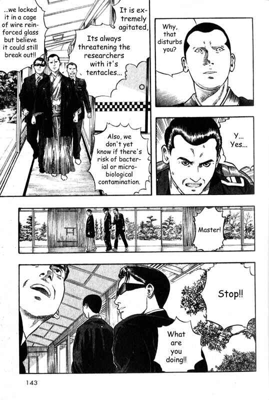 Page 26 Chapter 8 Inugami
