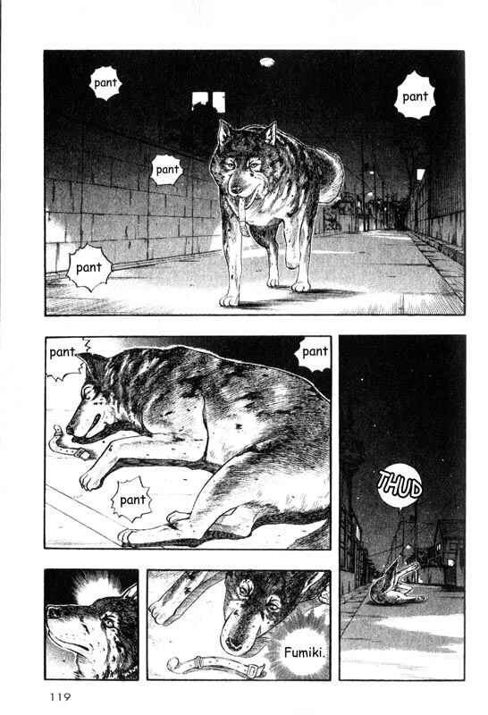 Page 3 Chapter 8 Inugami