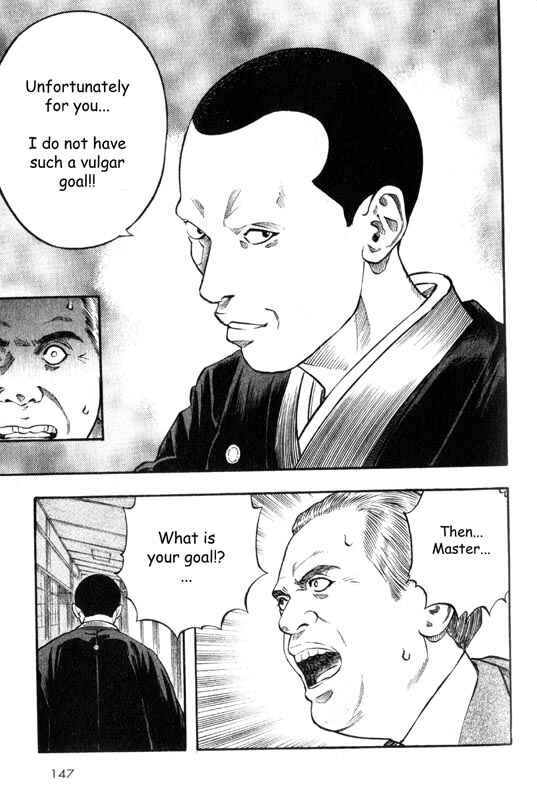 Page 30 Chapter 8 Inugami