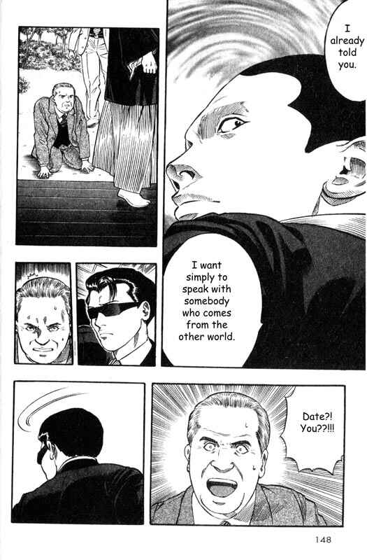 Page 31 Chapter 8 Inugami