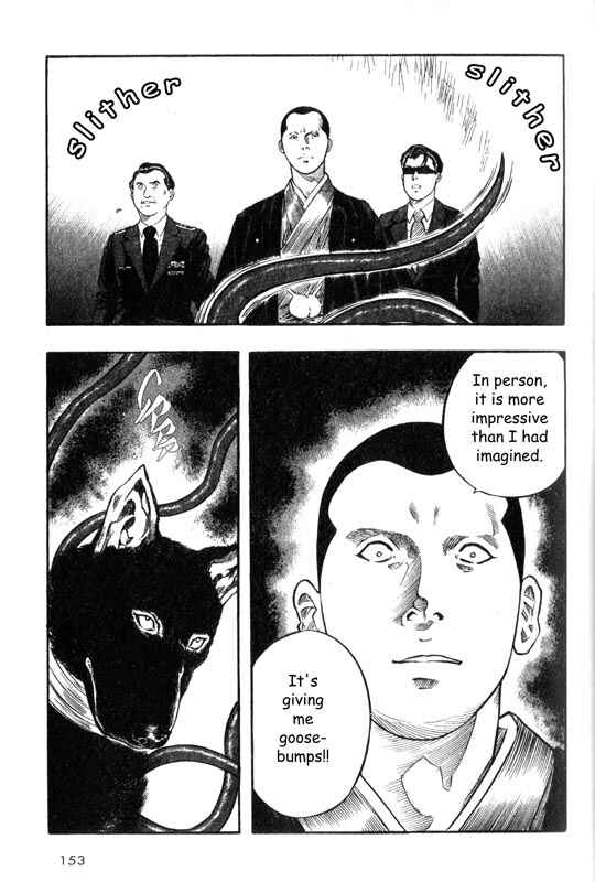 Page 35 Chapter 8 Inugami