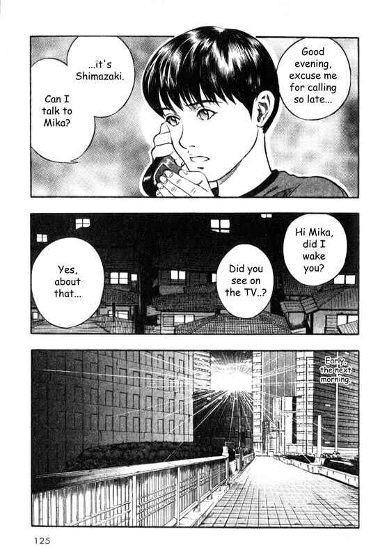 Page 8 Chapter 8 Inugami