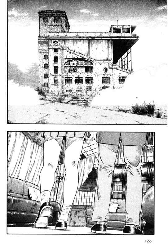 Page 9 Chapter 8 Inugami