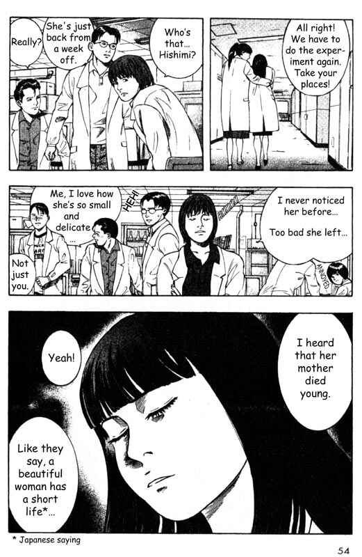 Page 11 Chapter 31 Inugami