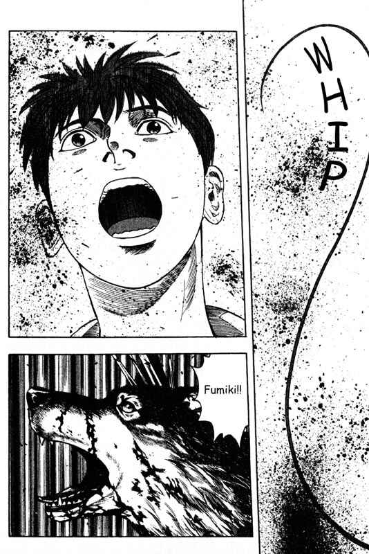 Page 21 Chapter 31 Inugami