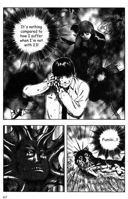 Page 24 Chapter 31 Inugami