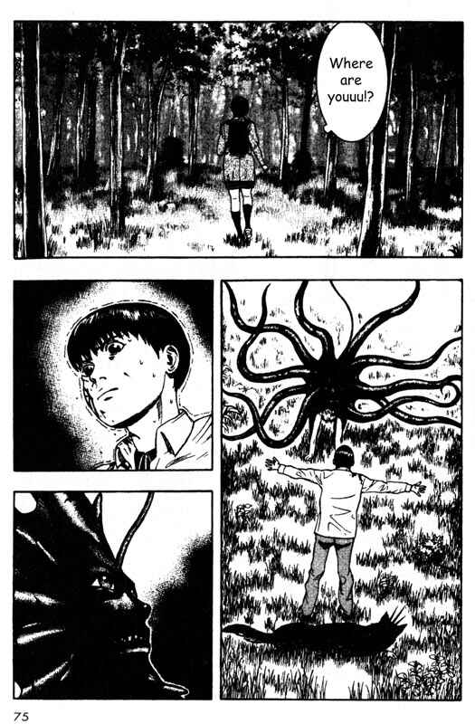 Page 32 Chapter 31 Inugami