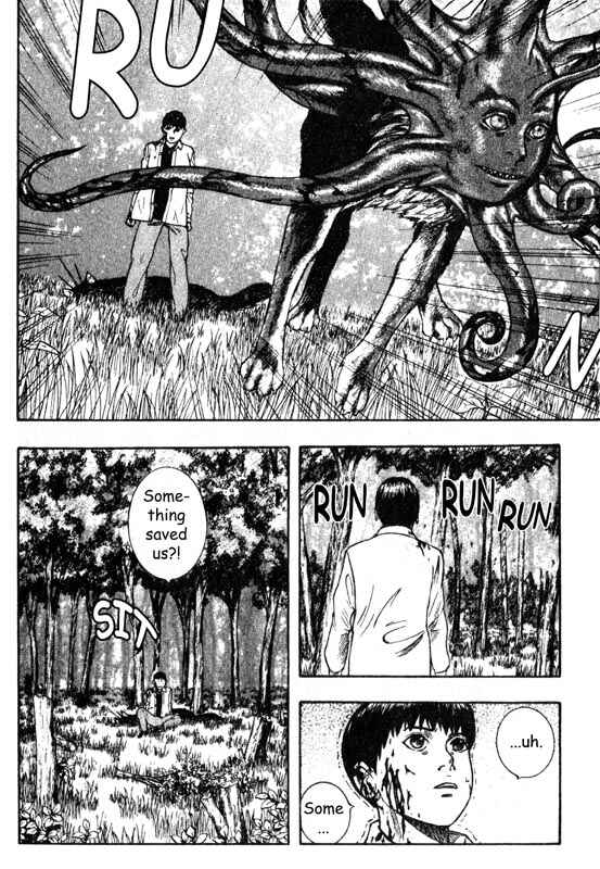 Page 39 Chapter 31 Inugami
